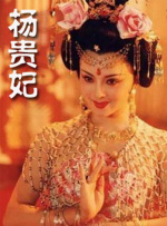 欧美精品伊人久久