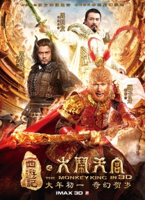 国产亚洲第一伦理第一区